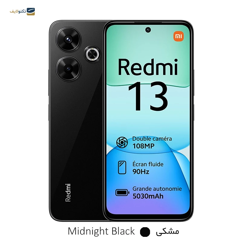 گوشی موبایل شیائومی مدل Redmi 13 4G ظرفیت 256 گیگابایت رم 8 گیگابایت تصویر ۳
