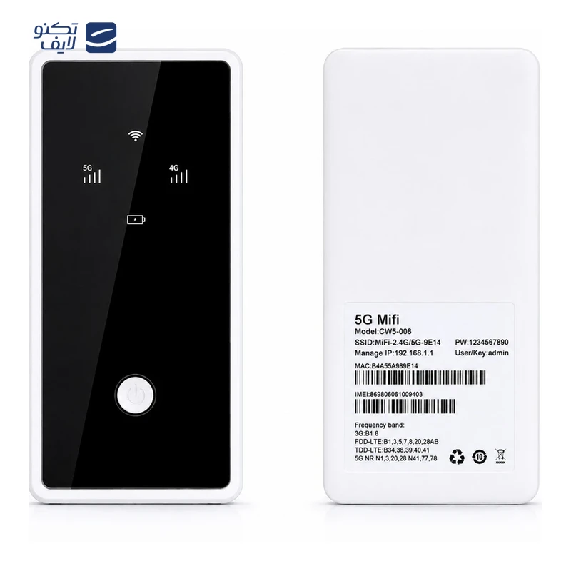 مودم 5G مدل CW5-008 تصویر ۳