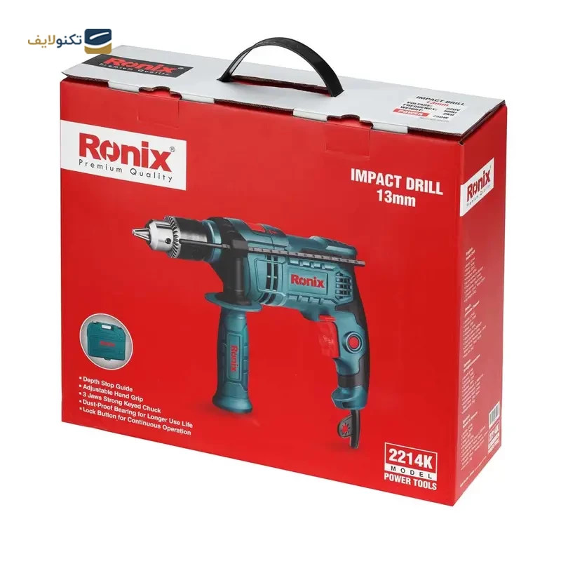 دریل چکشی رونیکس مدل RH-2214K تصویر ۴