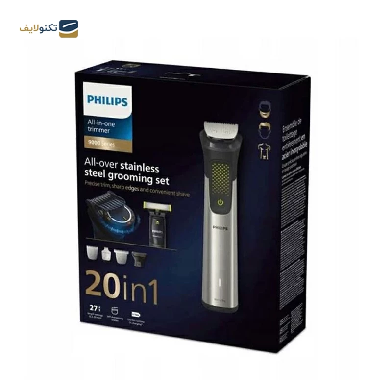 ماشین اصلاح سر و صورت فیلیپس مدل MG9553 به همراه ماشین اصلاح وان بلید تصویر ۳