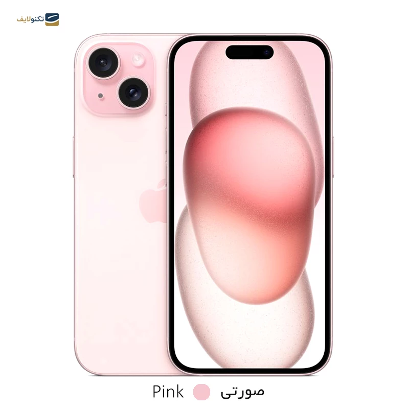 گوشی موبایل اپل iPhone 15 CH/A دو سیم کارت ظرفیت 128 گیگابایت رم 6 گیگابایت - Not Active رجیستر شده تصویر ۳
