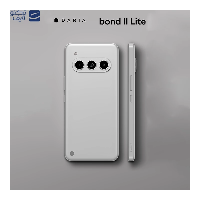 گوشی موبایل داریا Bond II Lite 5G ظرفیت 256 گیگابایت رم 8 گیگابایت - DM-B51104 تصویر ۳