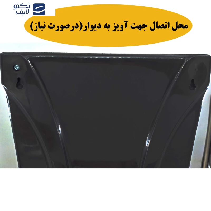 آنتن رومیزی ویو ورتکس مدل Wv60 تصویر ۴