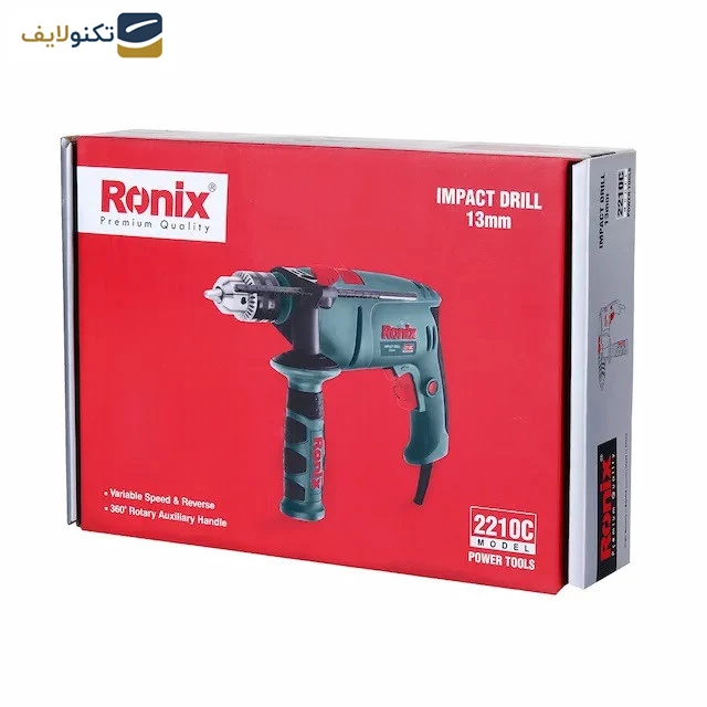 در‌یل چکشی رونیکس 13 میلی‌ متر 810 وات مدل 2210C تصویر ۴