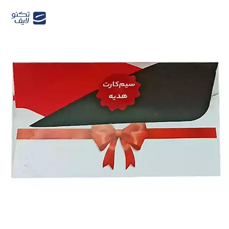 ردیاب خودرو استیلاک مدل ST30 تصویر ۴
