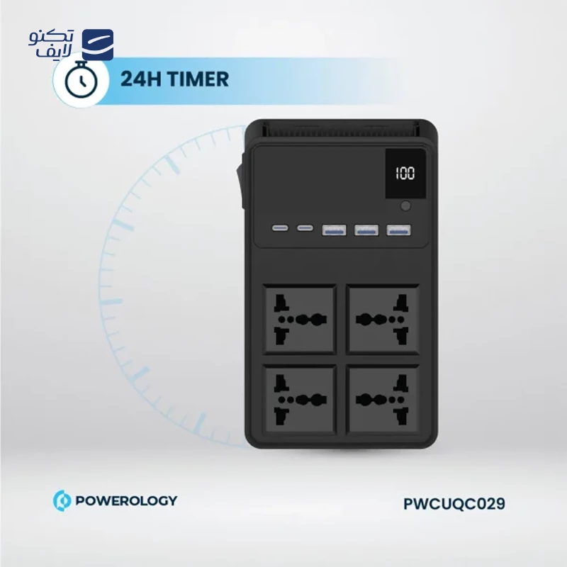 چند راهی برق پاورولوجی مدل PWCUQC029 تصویر ۴