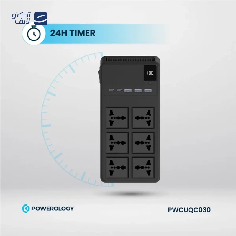 چند راهی برق پاورولوجی مدل PWCUQC030 تصویر ۴