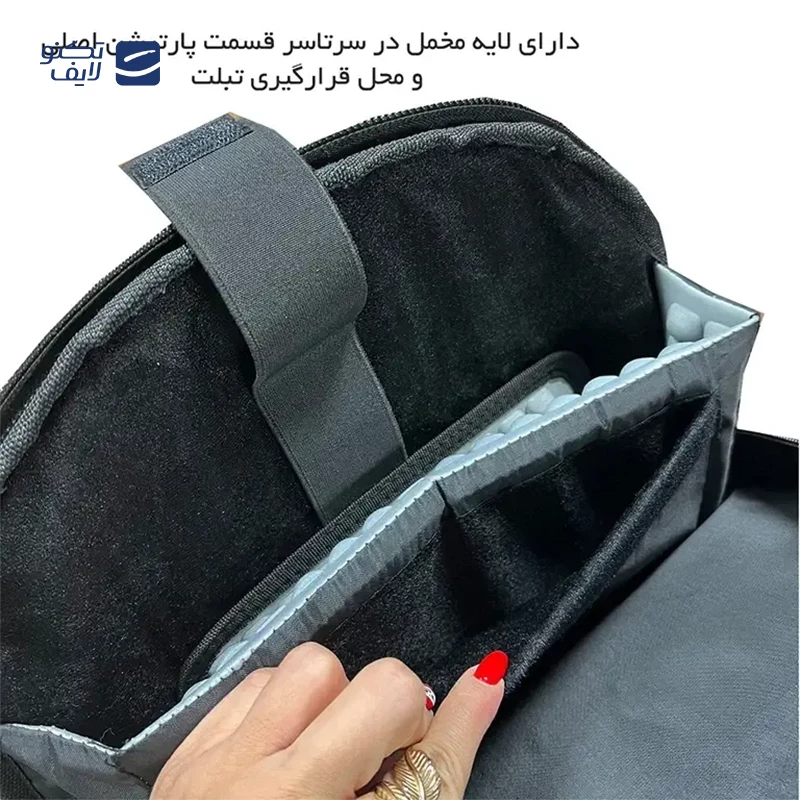 کوله پشتی لپ تاپ 16 اینچی فوروارد مدل FCLT77051 ULTRA PRO تصویر ۴