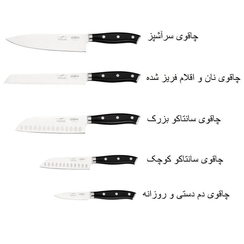 سرویس چاقو آشپزخانه 7 پارچه جی فی نی کد G-601 تصویر ۳