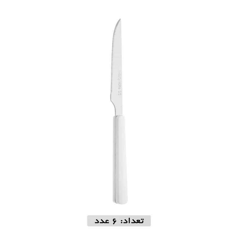 ست کارد و چنگال میوه خوری 12 پارچه بیوتی هوم مدل C12 تصویر ۳