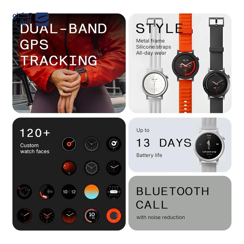ساعت هوشمند ناتینگ مدل CMF Watch Pro 3 تصویر ۴
