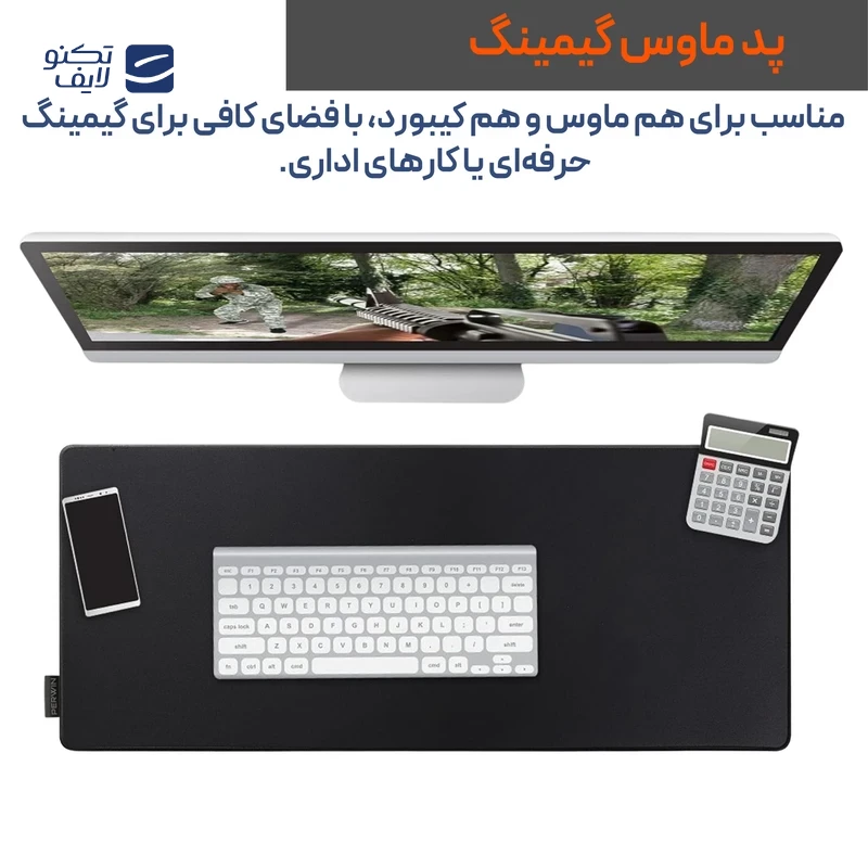ماوس پد پِروین مدل DE-35 سایز 100x46 سانتی متر تصویر ۴