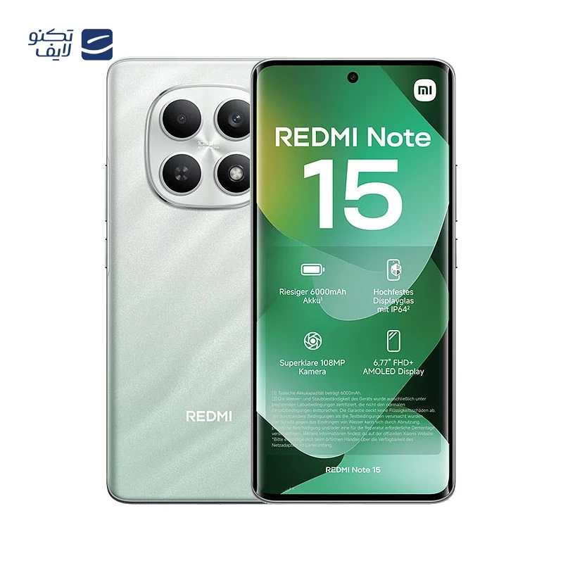 گوشی موبايل شیائومی مدل Redmi Note 15 4G ظرفیت 256 گیگابایت رم 8 گیگابایت تصویر ۵