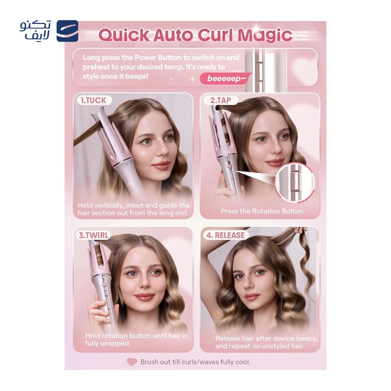 فر کننده مو شیگلم مدل Cupid's Charm One-Touch سایز 25 میلی متر تصویر ۴