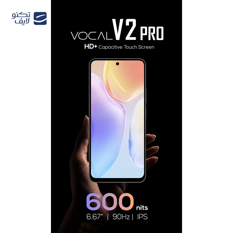 گوشی موبایل وکال مدل V2 Pro ظرفیت 128 گیگابایت رم 4 گیگابایت + 4 گیگابایت مجازی تصویر ۴