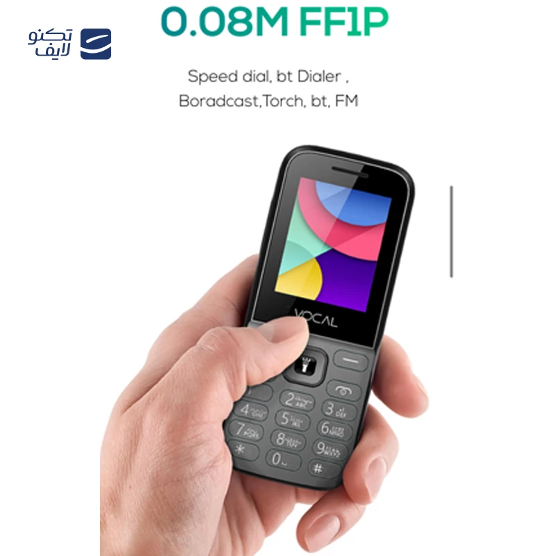 گوشی موبایل وکال مدل F2 ظرفیت 32 مگابایت رم 32 مگابایت تصویر ۴