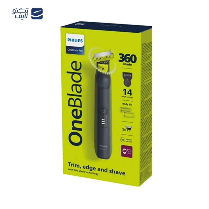 ماشین اصلاح فیلیپس مدل 6542/15 تصویر ۴