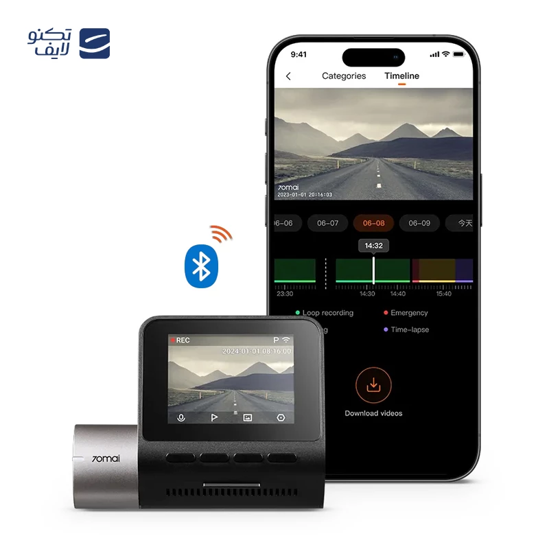 دوربین فیلم برداری خودرو شیائومی مدل Xiaomi 70mai A510 تصویر ۴