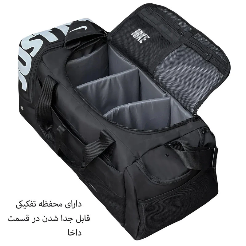 ساک ورزشی مدل NK99098 تصویر ۳