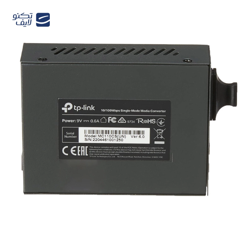 مدیاکانورتور سینگل مد تی پی لینک Tp-Link MC110CS تصویر ۴