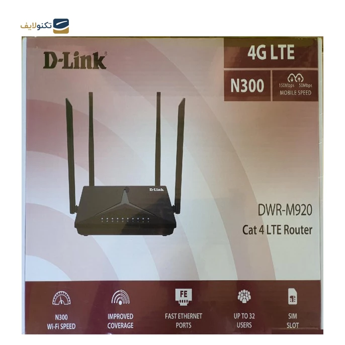 مودم 3G/4G دی-لینک مدل M920 تصویر ۴