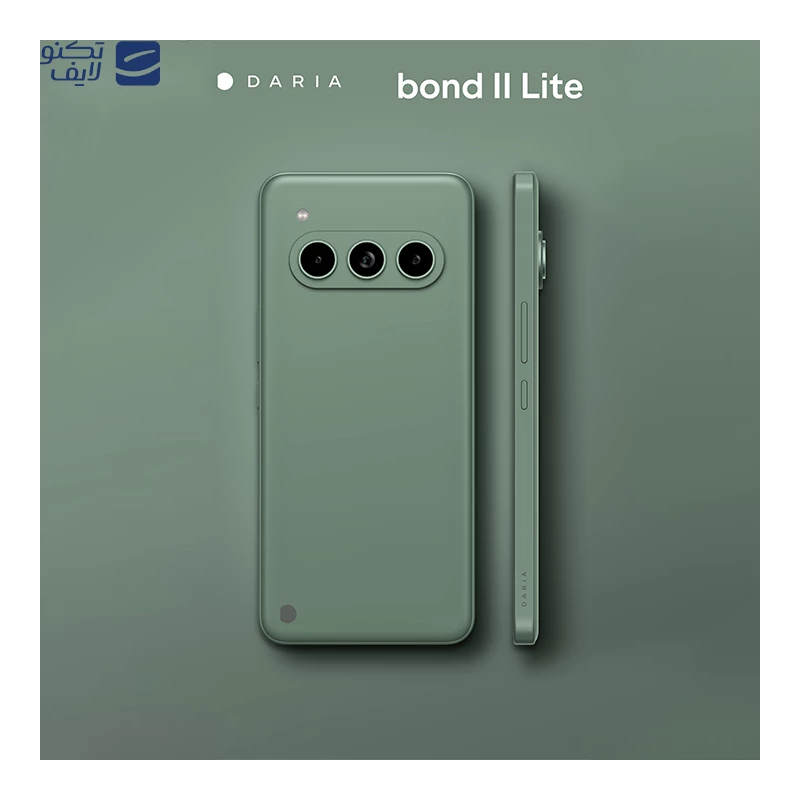 گوشی موبایل داریا Bond II Lite 5G ظرفیت 256 گیگابایت رم 8 گیگابایت - DM-B51104 تصویر ۴