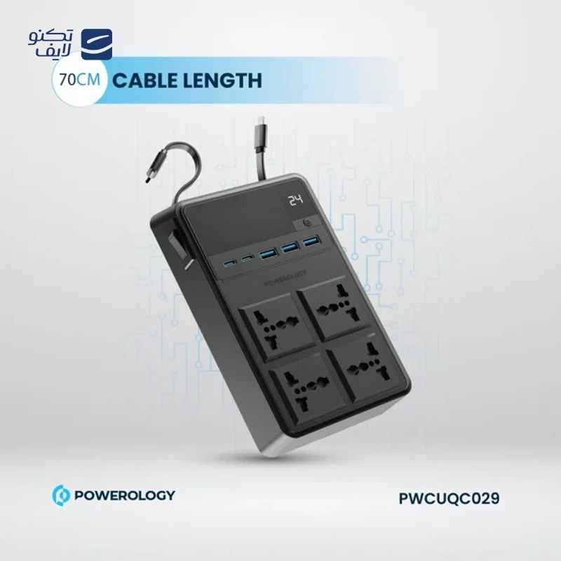 چند راهی برق پاورولوجی مدل PWCUQC029 تصویر ۵