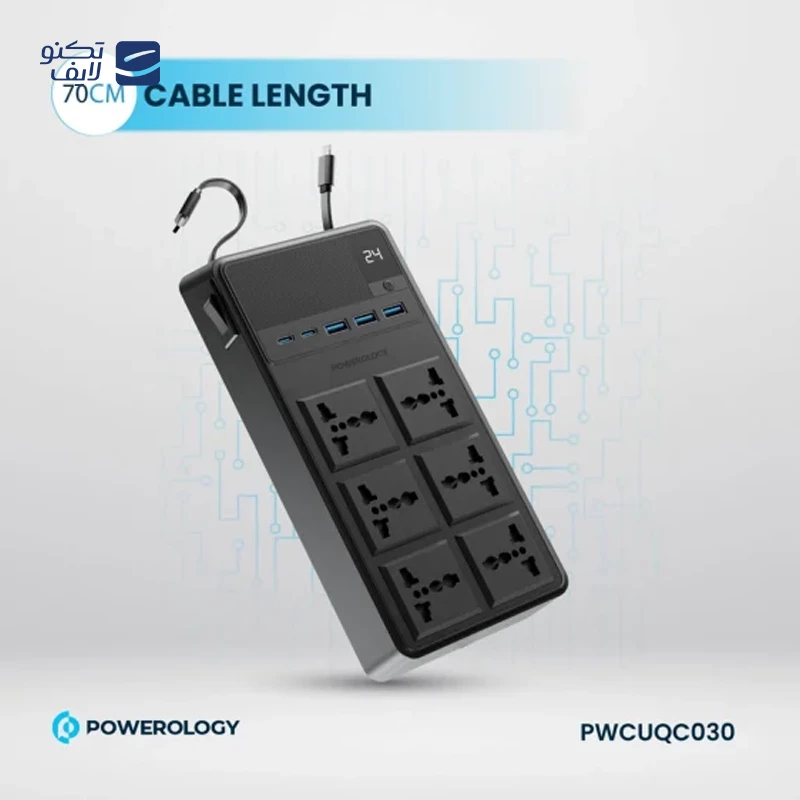 چند راهی برق پاورولوجی مدل PWCUQC030 تصویر ۵