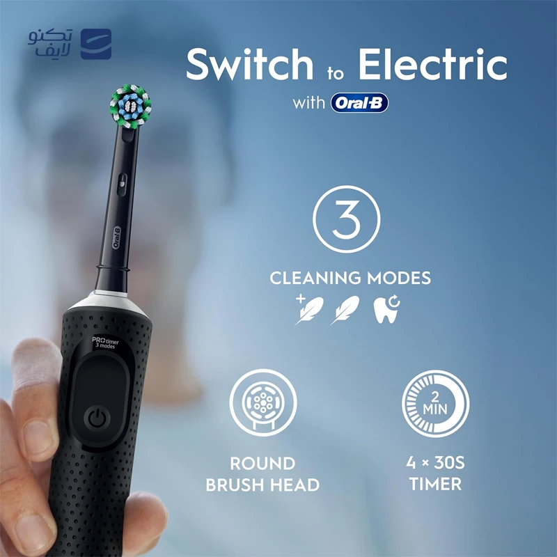مسواک برقی اورال بی مدل Vitality Pro تصویر ۴
