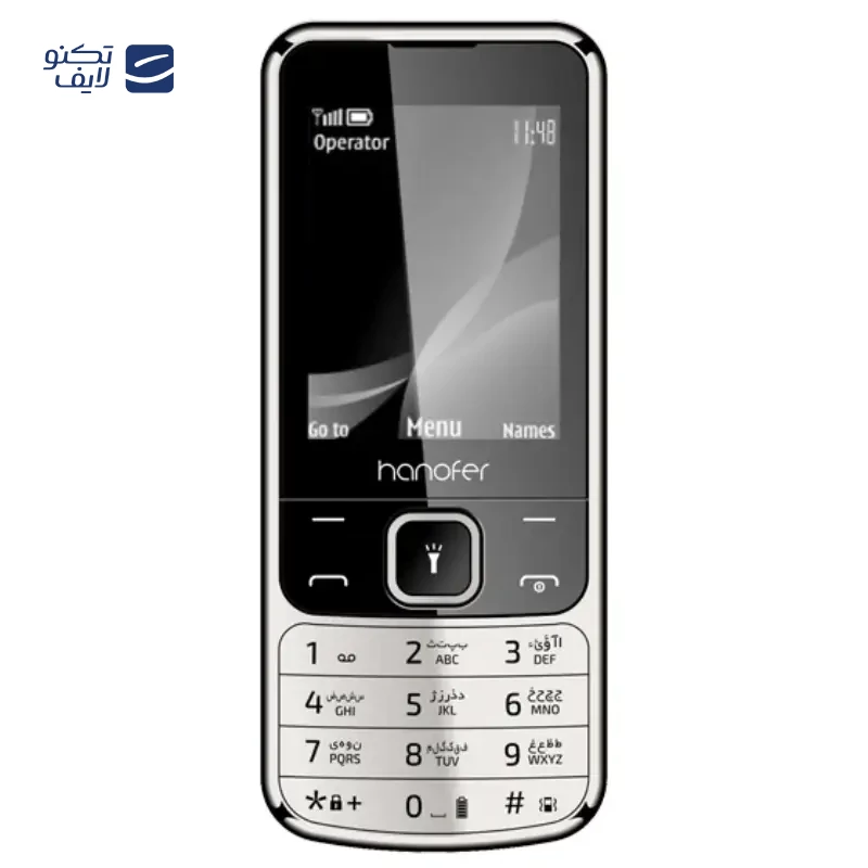 گوشی موبایل هانوفر مدل 6700 دو سیم کارت تصویر ۵