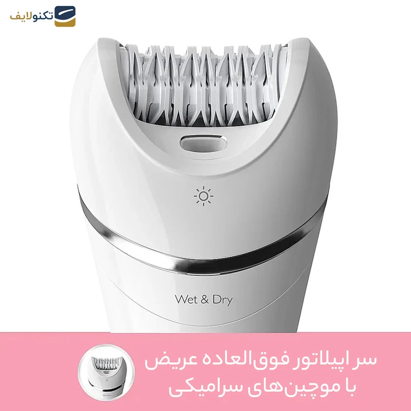 اپیلاتور فیلیپس مدل BRE710 تصویر ۵