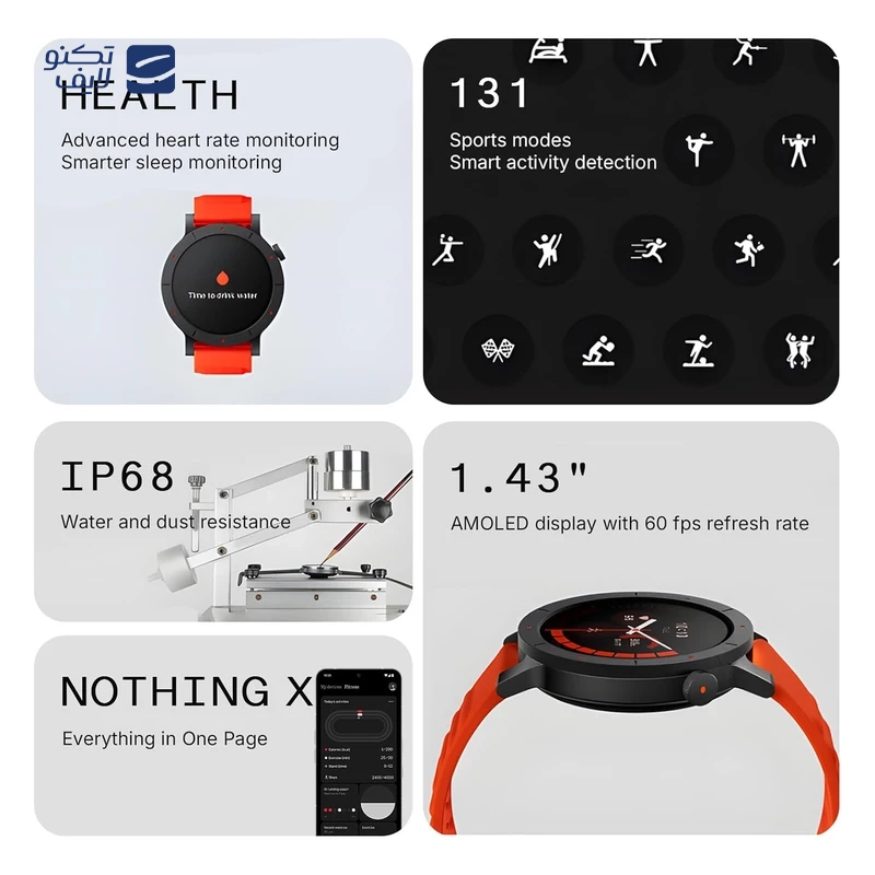 ساعت هوشمند ناتینگ مدل CMF Watch Pro 3 تصویر ۵