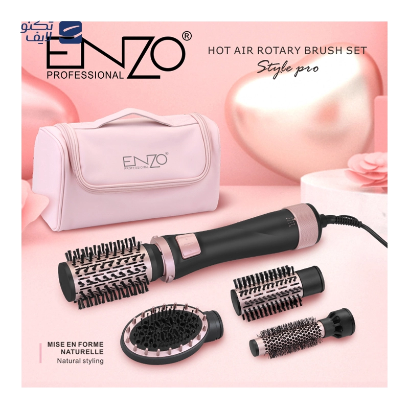 سشوار انزو پروفیشینال مدل EN-756 تصویر ۵