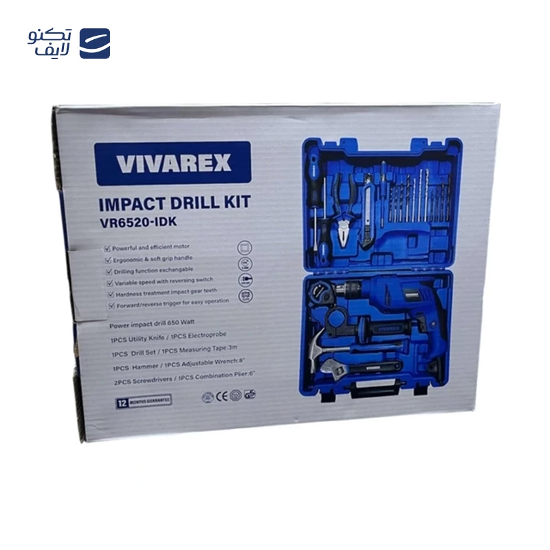 دریل چکشی ویوارکس مدل VR6520-IDK مجموعه 20 عددی تصویر ۵