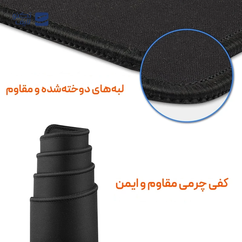 ماوس پد پِروین مدل DE-35 سایز 20x30 سانتی متر تصویر ۵