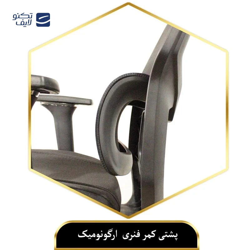 صندلی مدیریتی کادی نو مدل پرستیژ فول آپشن تصویر ۵