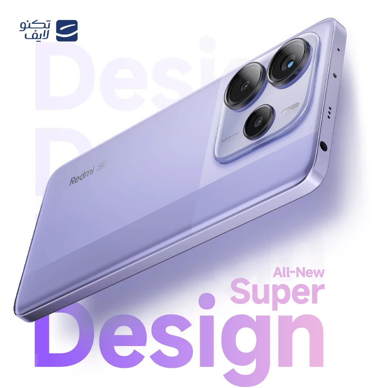 گوشی موبايل شیائومی مدل Redmi Note 14 5G ظرفیت 256 گیگابایت رم 8 گیگابایت - پک چین تصویر ۵