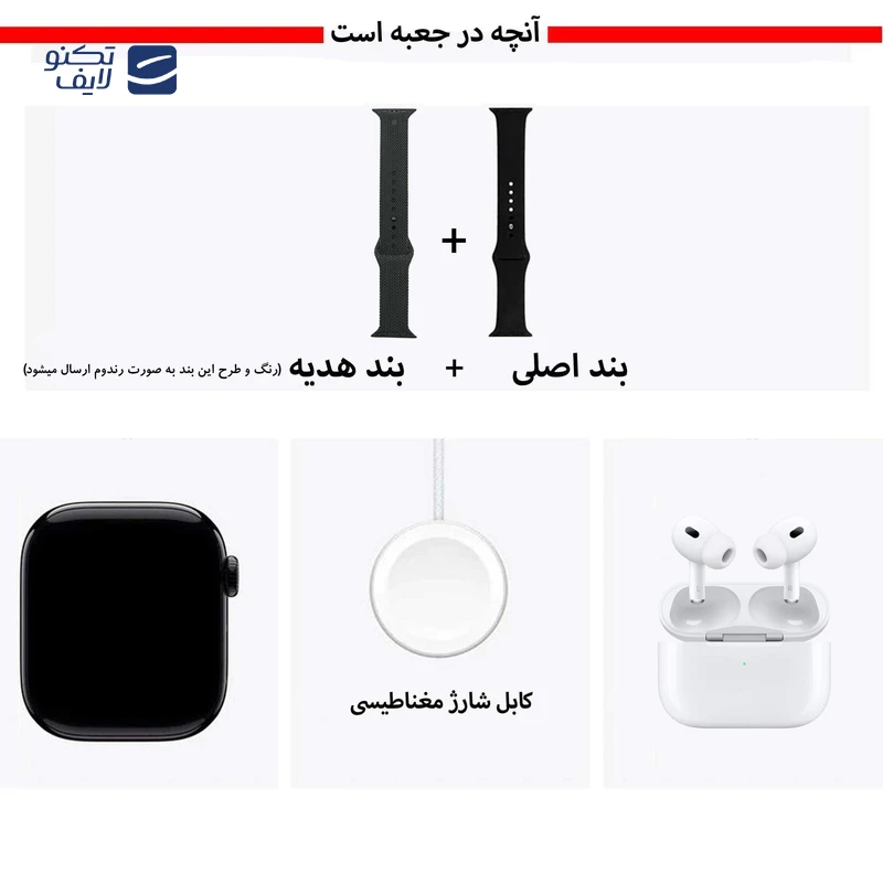 ساعت هوشمند ورنا مدل G pack plus به همراه هندزفری بلوتوثی طرح Airpod pro و بند تصویر ۵