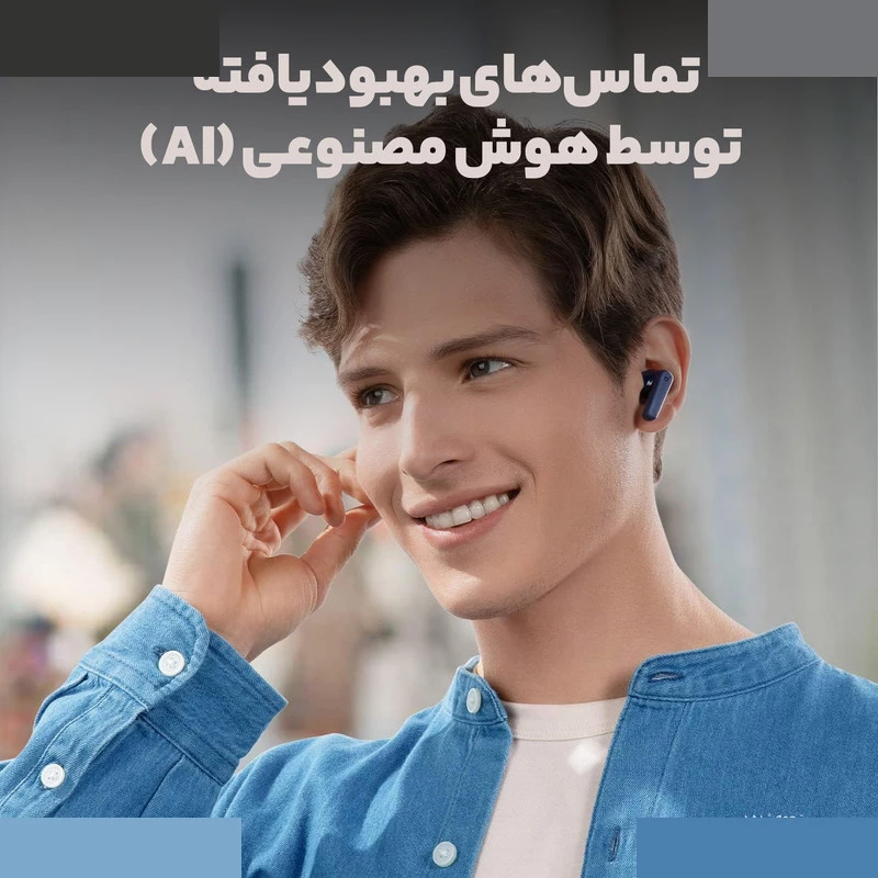 هندزفری بلوتوثی انکر مدل Soundcore A20i تصویر ۴