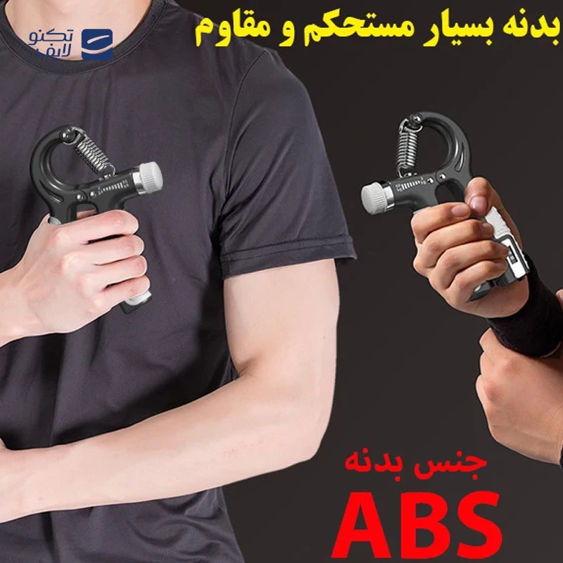 فنر تقویت مچ مدل شمارنده دیجیتال کد 60KG تصویر ۵