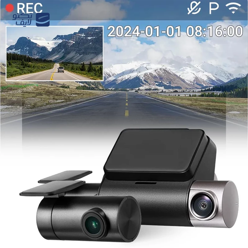 دوربین فیلم برداری خودرو شیائومی مدل Xiaomi 70mai A510 تصویر ۵