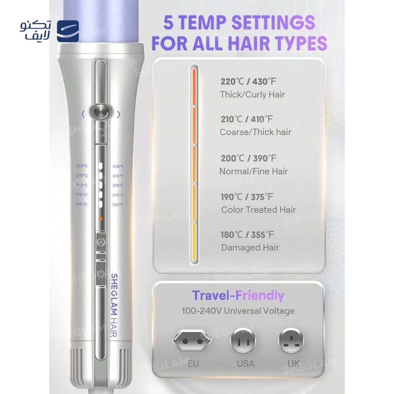 حالت دهنده مو شیگلم مدل One Touch Airflow سایز 32 میلی متر تصویر ۵