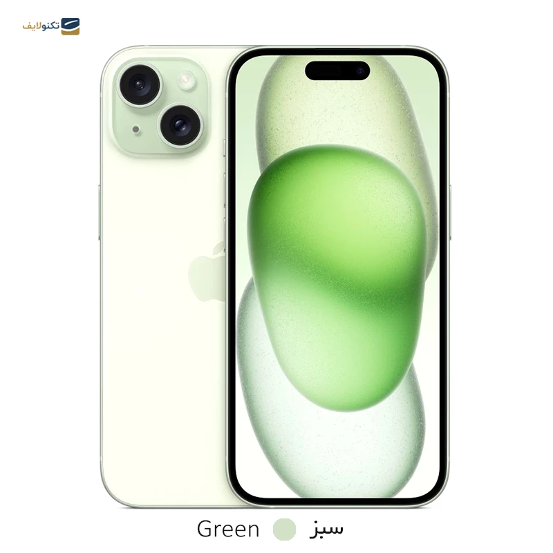 گوشی موبایل اپل iPhone 15 CH/A دو سیم کارت ظرفیت 128 گیگابایت رم 6 گیگابایت - Not Active رجیستر شده تصویر ۵