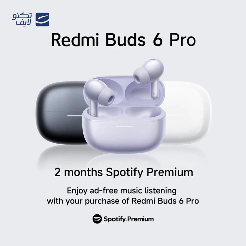 هندزفری بلوتوثی شیائومی مدل Redmi Buds 6 Pro تصویر ۵