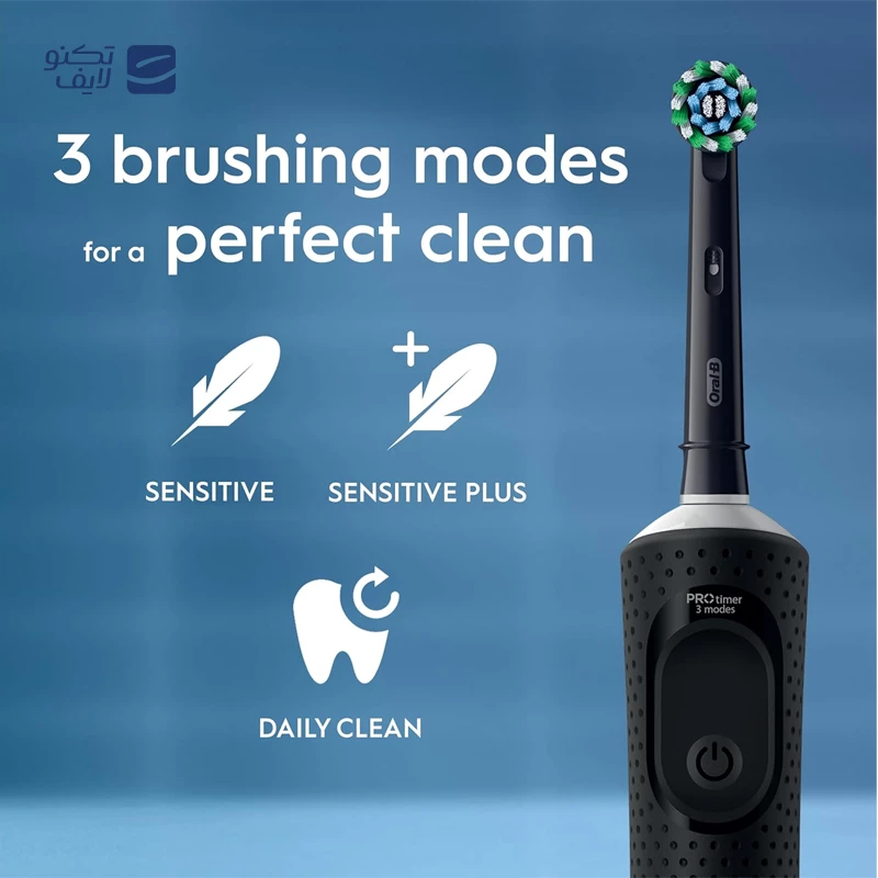 مسواک برقی اورال بی مدل Vitality Pro تصویر ۵