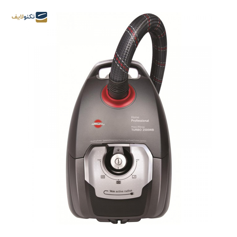 جاروبرقی پارس خزر مدل Turbo 2500WB تصویر ۳