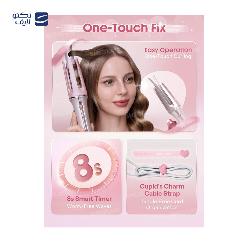 فر کننده مو شیگلم مدل Cupid's Charm One-Touch سایز 19 میلی متر تصویر ۴
