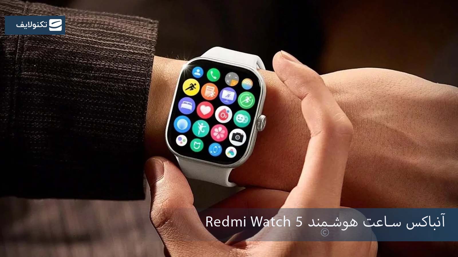 ساعت هوشمند شیائومی مدل Redmi Watch 5