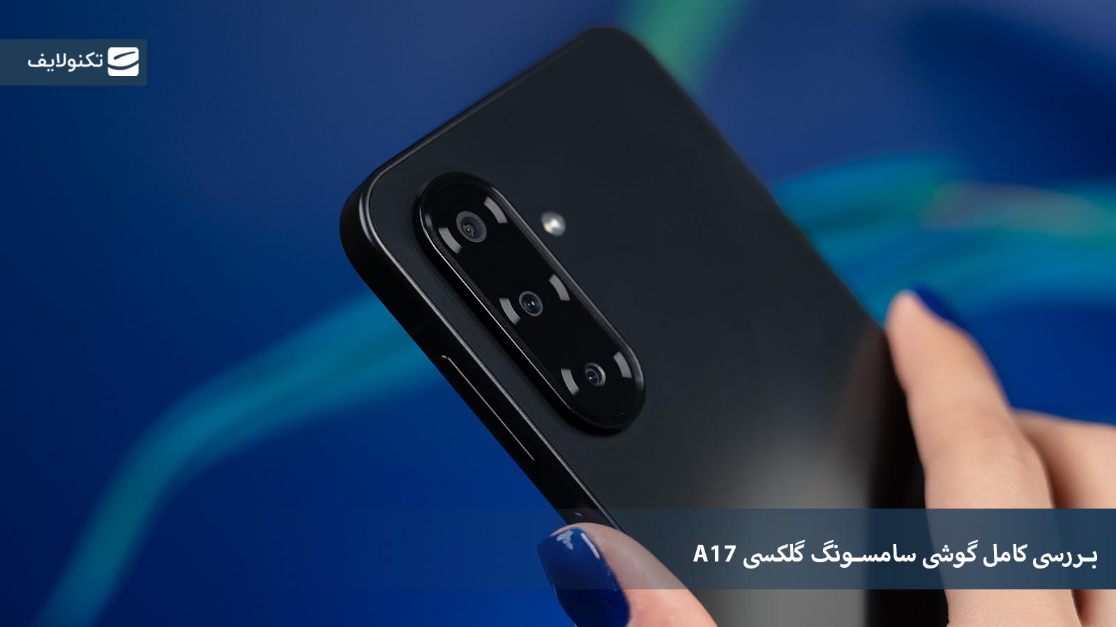 گوشی موبایل سامسونگ مدل Galaxy A17 4G ظرفیت 128 گیگابایت رم 4 گیگابایت - ویتنام